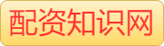 财盛证券_实盘配资叩富_实盘杠杆平台_靠谱的实盘配资平台怎么找